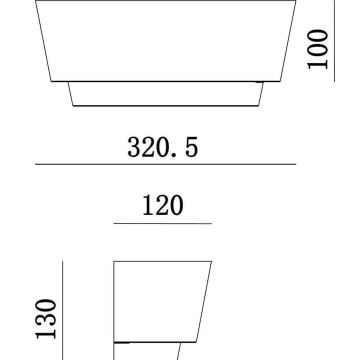 Deko-Light 341205 - Seinävalaisin TWYNNDA 1xE14/40W/230V valkoinen