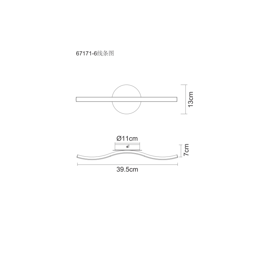 Globo - LED-kattovalaisin LED/6W/230V