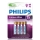 Philips FR03LB4A/10 - 4 kpl Litiumkenno AAA LITHIUM ULTRA 1,5V 800mAh
